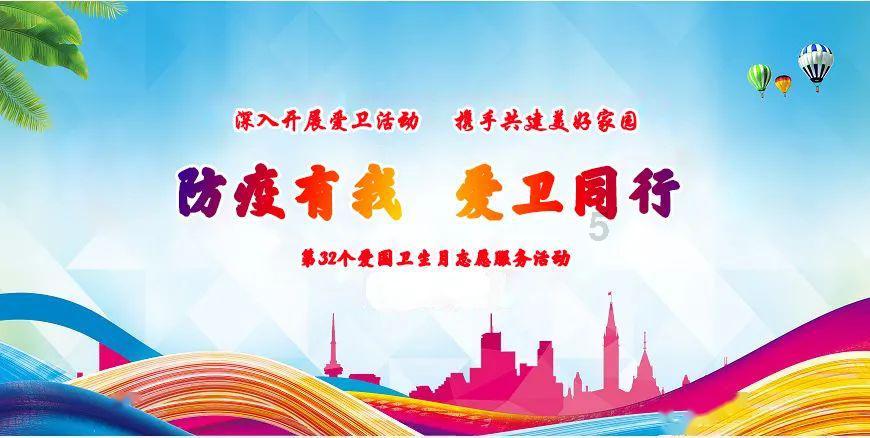 拯救精灵的土地8