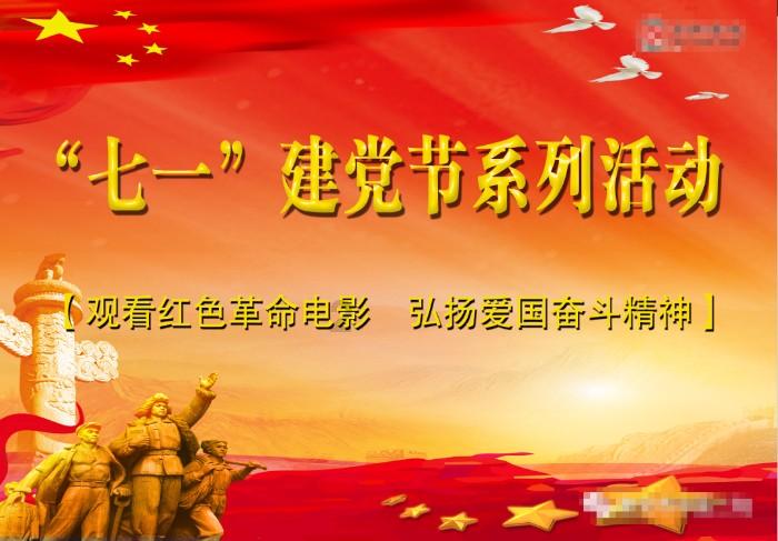 青年夜生活这样开启!青年夜校本周课程预告