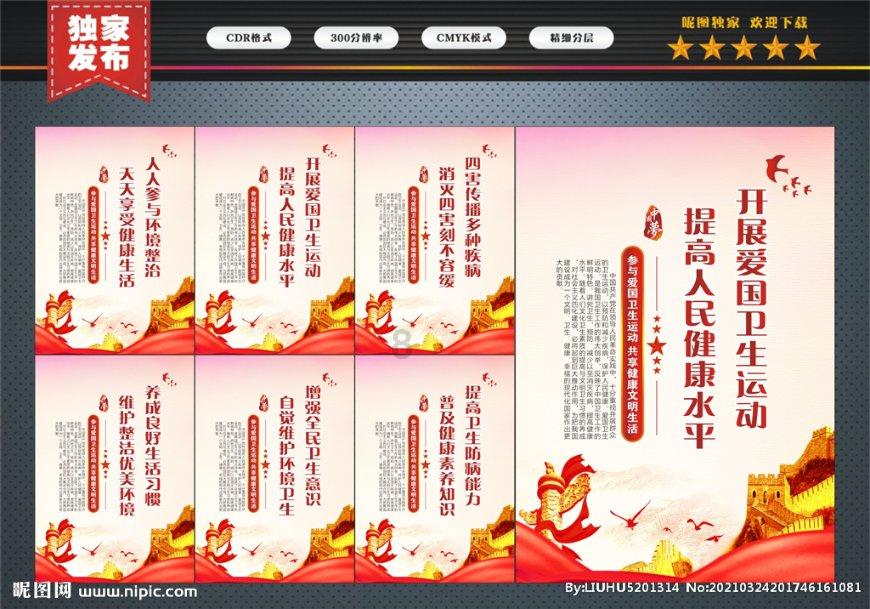 英国电影学院奖提名公布 《花月杀手》爆冷掉队