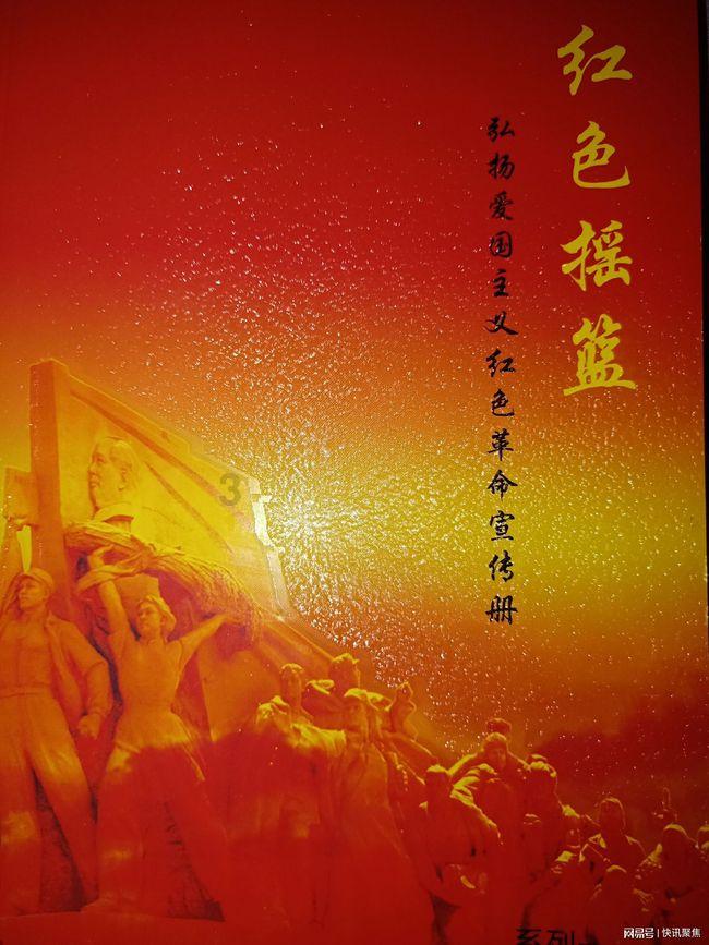 逃离花园电机室