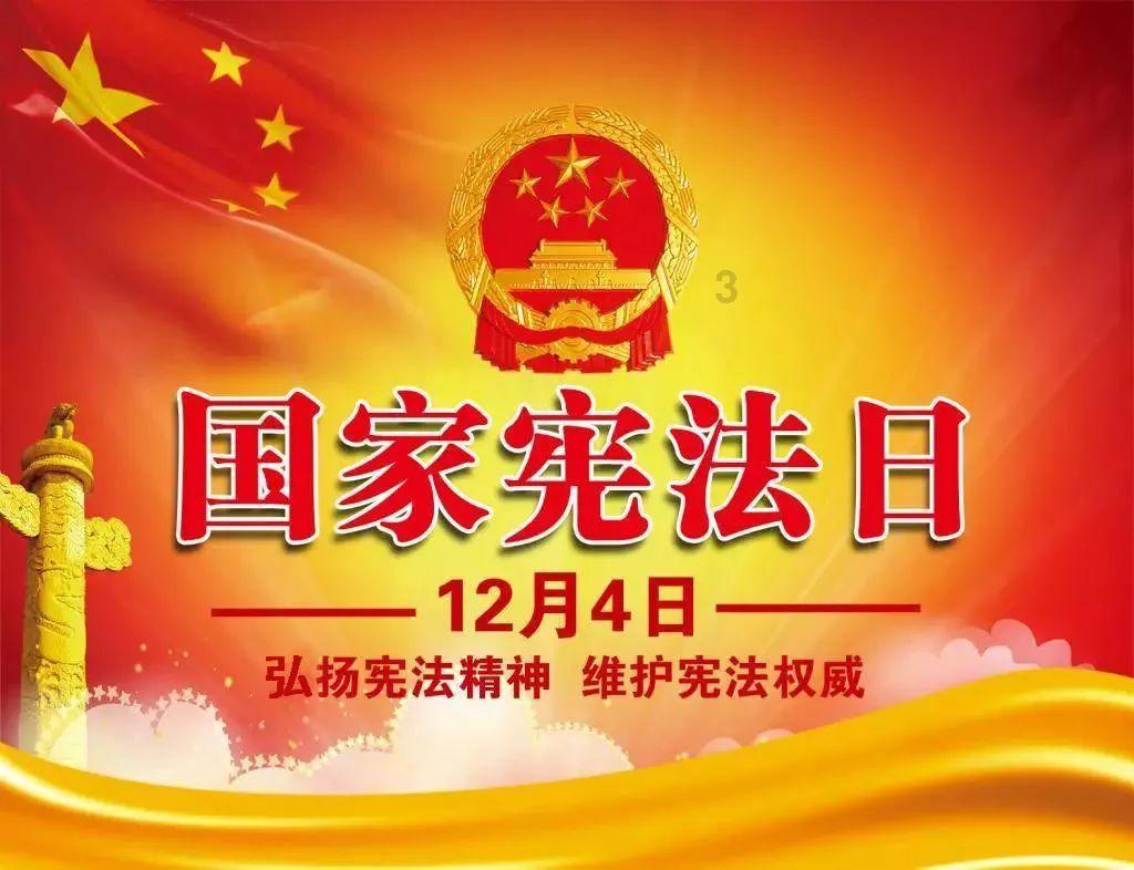 刺激战场