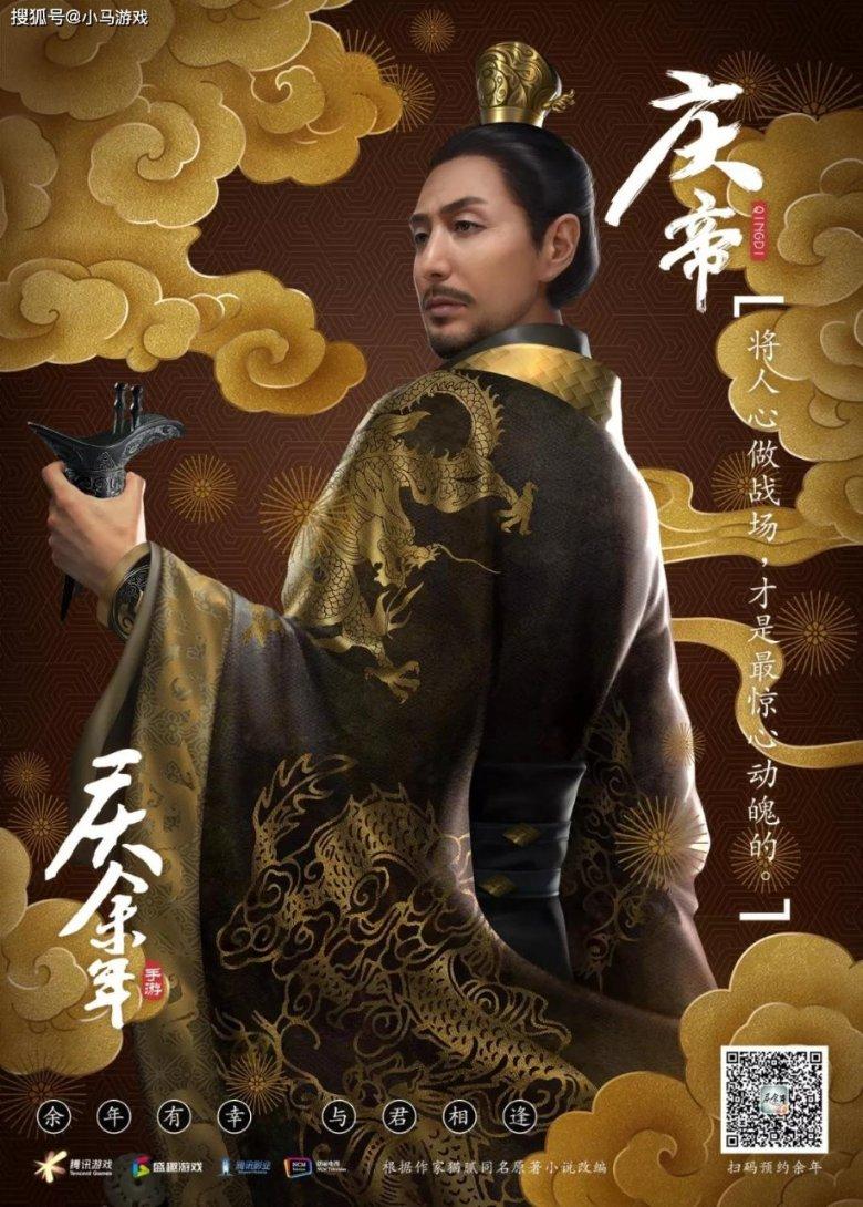 奔跑吧兄弟第五季