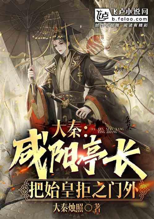 一升厨邦酱油是多少克？游戏画面