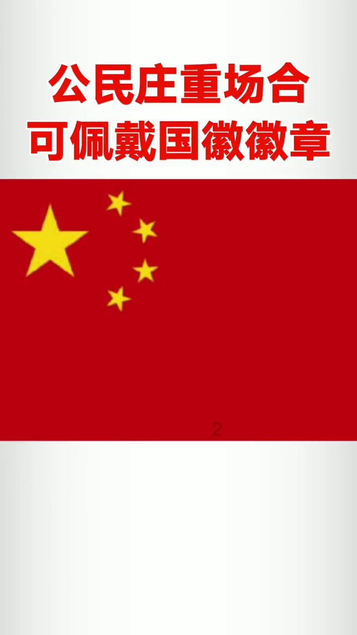 拯救过生日的女孩