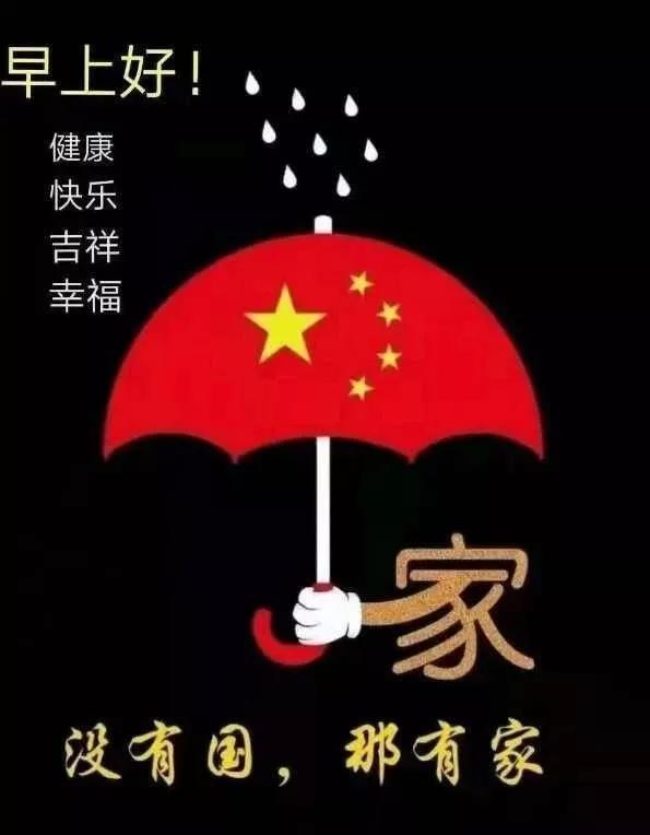 多次遭袭后,美军空袭伊拉克境内多处民兵武装设施