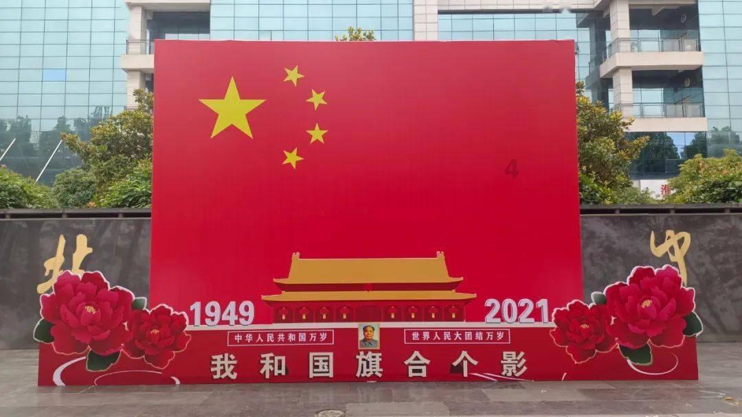 质量效应3
