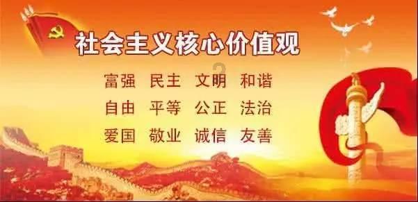 栅栏迷宫