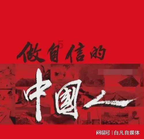 逃出平静乡村