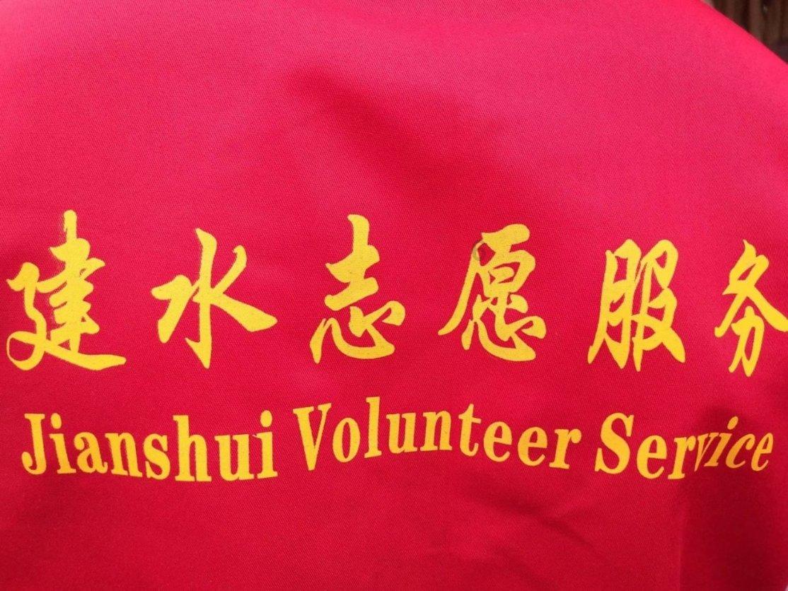 少年泰坦大出击