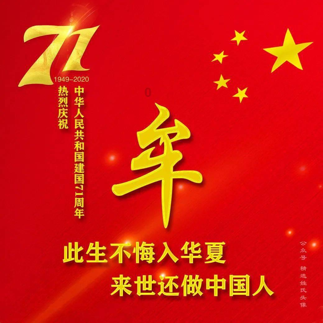 围城这本书说的什么啊？