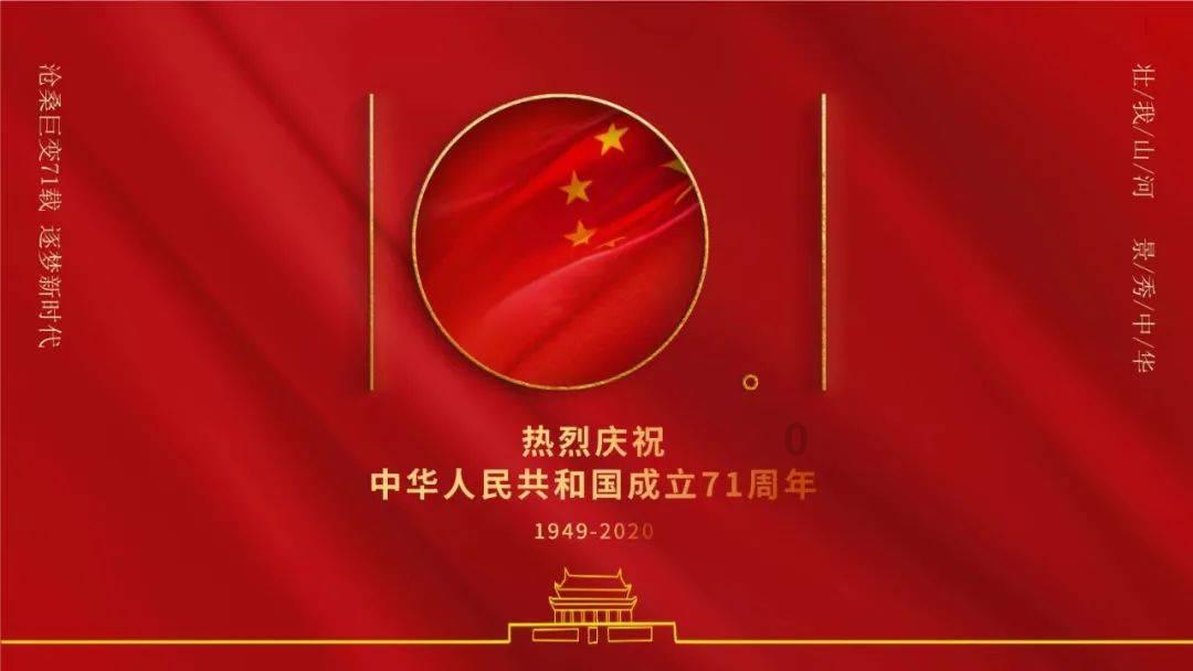 数学测试题2