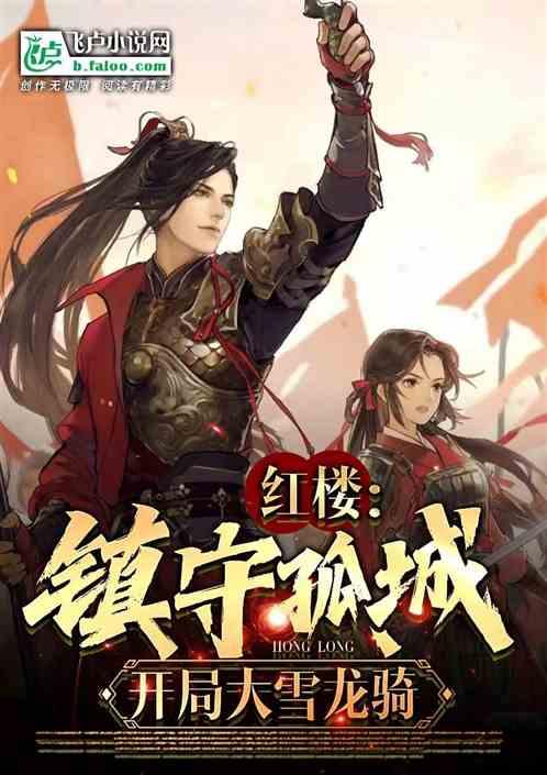 部分“月饼”市场价超一万，消费者该如何警惕骗局？游戏画面