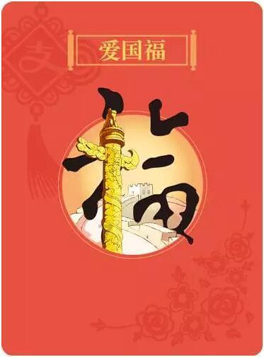 小猫钓鱼正版下载中文版