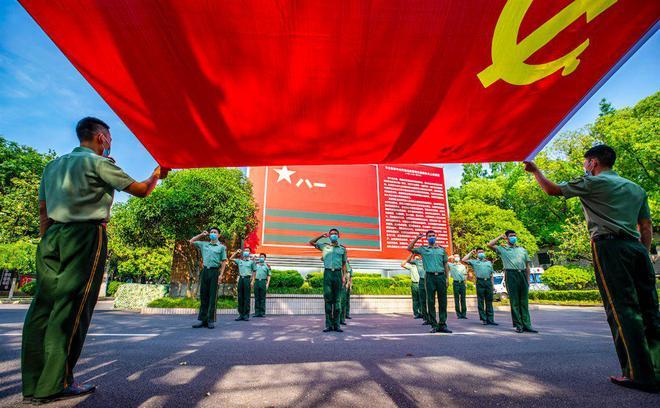 妖刀少女异闻录