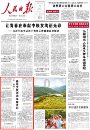 使命召唤15
