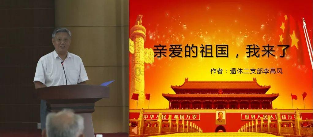 可乐鸡翅用什么可乐?游戏画面