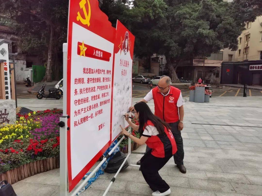 可爱猫咪救援