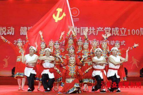 一户一宅是多少平方米？