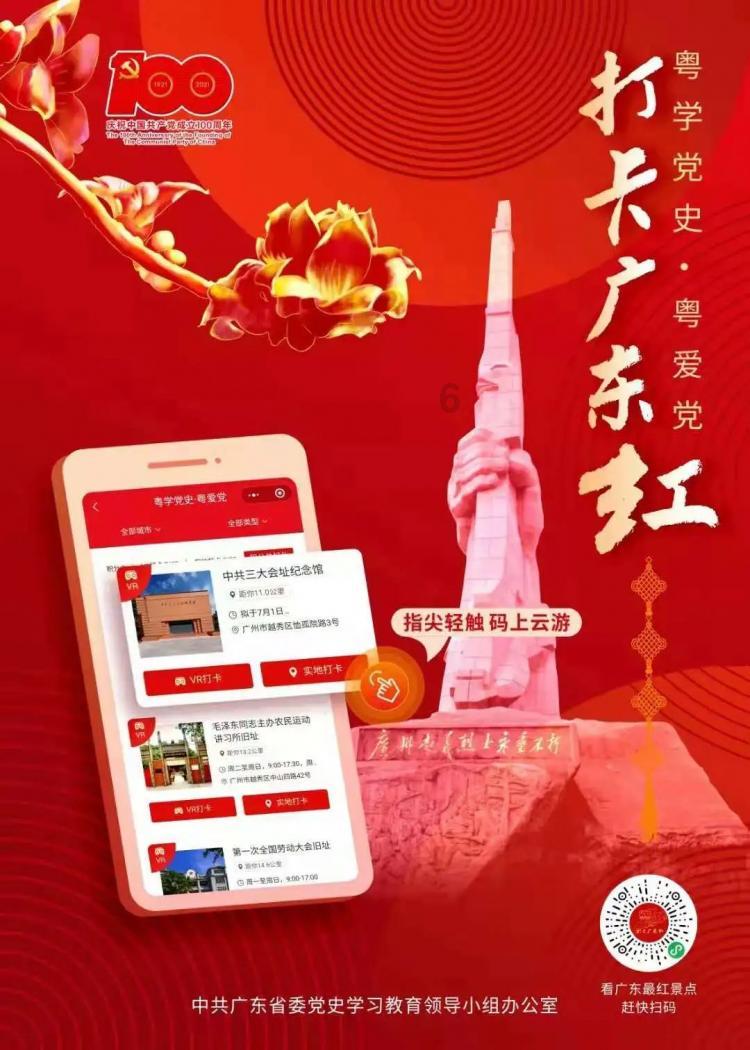 轩辕剑3外传天之痕
