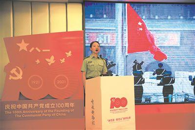僵尸过人行道