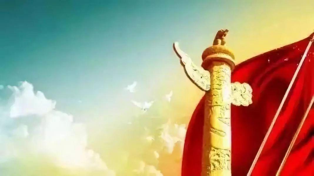 家有喜事停业一天发朋友圈什么意思？游戏画面