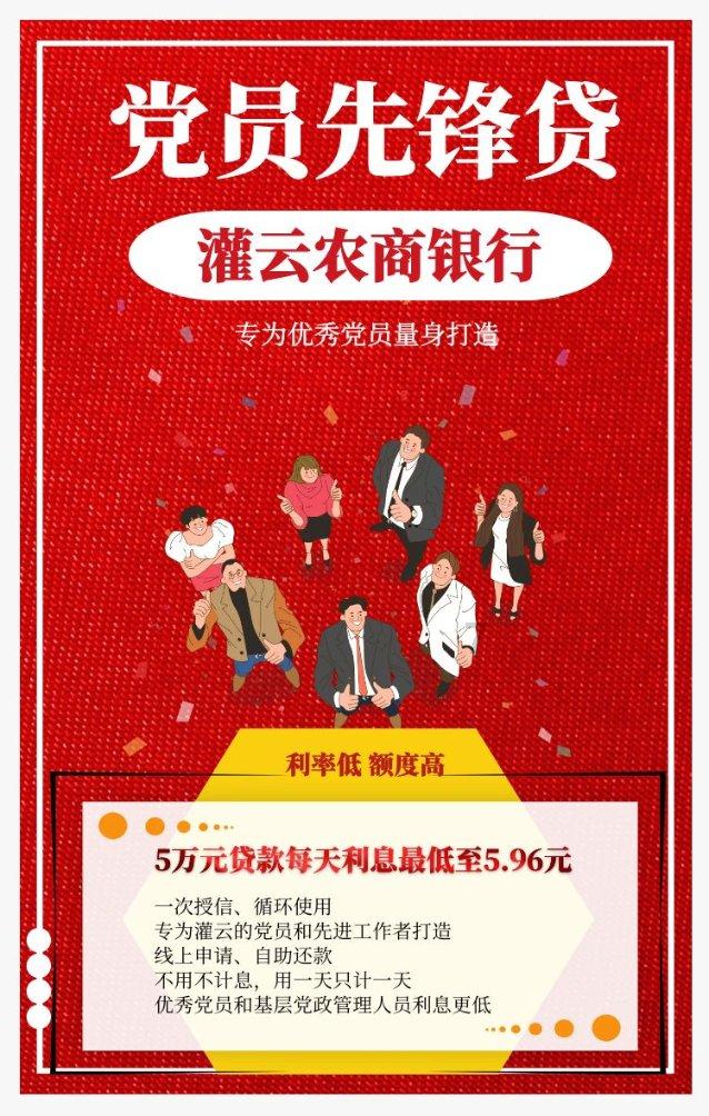 恒大物业向恒大系公司再提七项诉讼,涉及追偿金额合计超114亿元