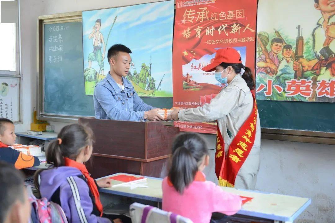 失落的星球3