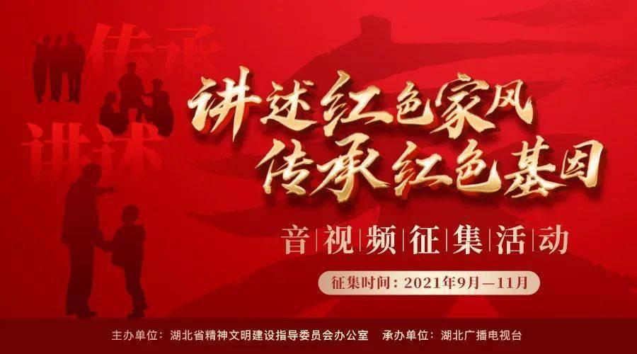 周末是如何度过的英语作文游戏画面