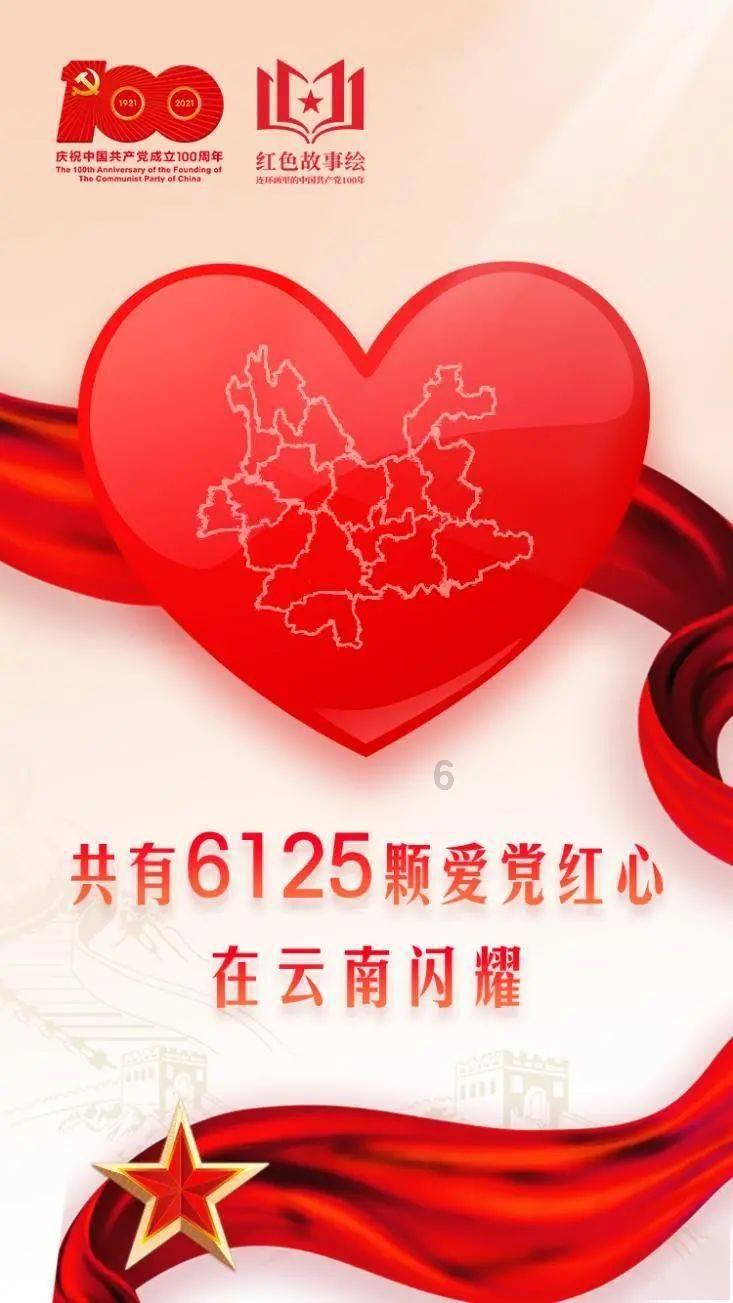 可乐鸡翅用什么可乐?游戏画面