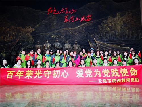 结婚不久就离婚和一直嫁不出去相比，哪个更让人觉得可怜？-网上热点讨论平台