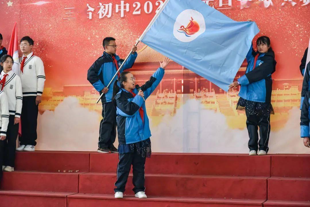 汽车华容道