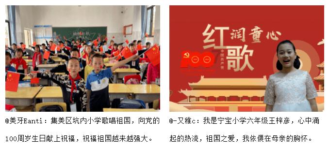 泰拉瑞亚