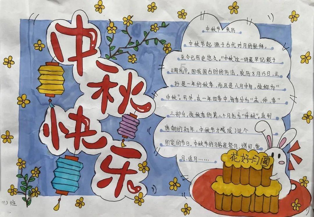 爱丽化妆教程