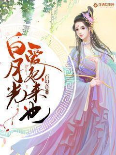 逗小猴开心系列188