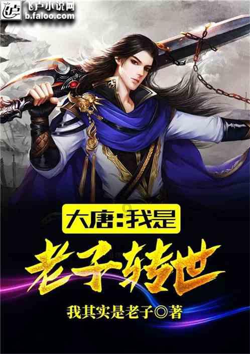 懒惰男孩逃脱