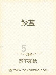 沪深开盘半小时 两市成交额破2151亿元