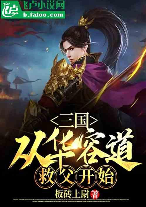 疯狂黏黏乐