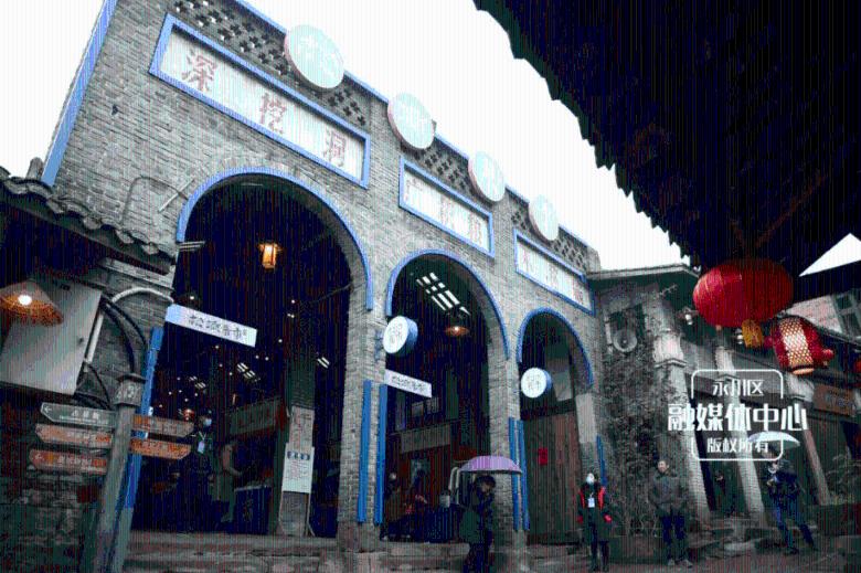 泰康在线护航丝路艺术大展